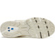 New Balance NB 530 Lvory 2024 D