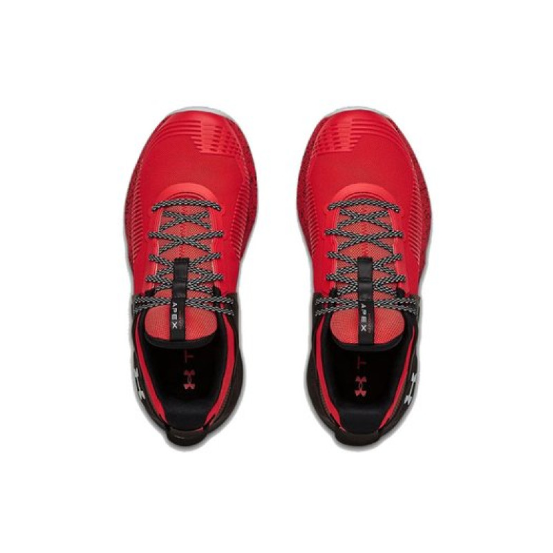 Under Armour HOVR Apex 1