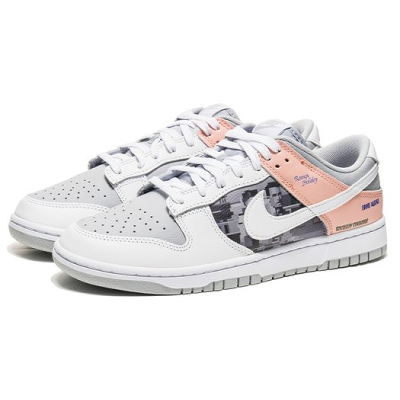 Nike Dunk Low