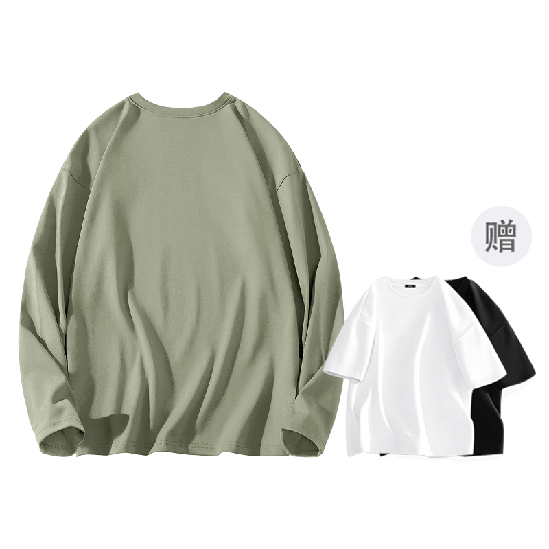 MINISO T