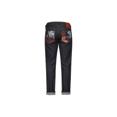 EVISU