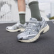 Mizuno Speed 2K