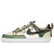 Nike Court Vision 1 FZBB