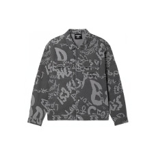 Boy London SS22