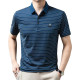 PIERRE CARDIN Polo