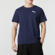 PUMA T