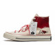 Converse Chuck 70