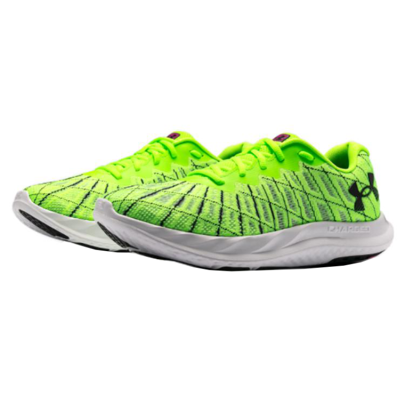Under Armour Charged Breeze 2
