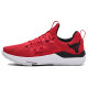 Under Armour Project Rock BSR 3