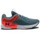Under Armour HOVR Apex 1