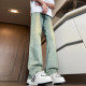 O'Neill Clean fit