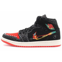 Jordan Air Jordan 1 mid se 