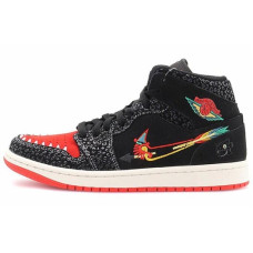 Jordan Air Jordan 1 mid se 