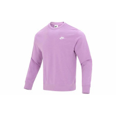 Nike Logo