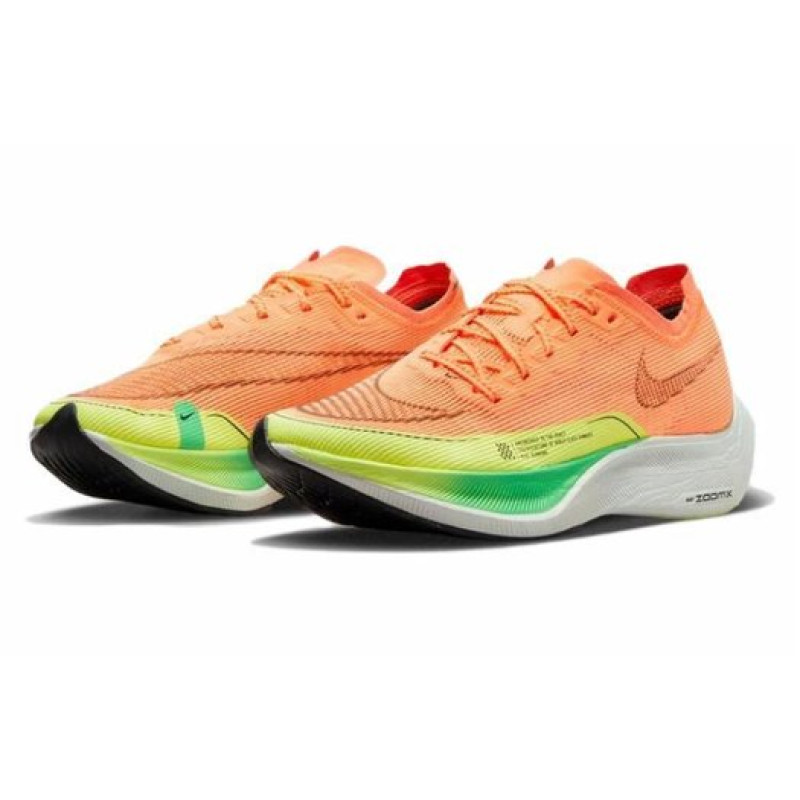 Nike ZoomX Vaporfly Next 2