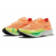Nike ZoomX Vaporfly Next 2