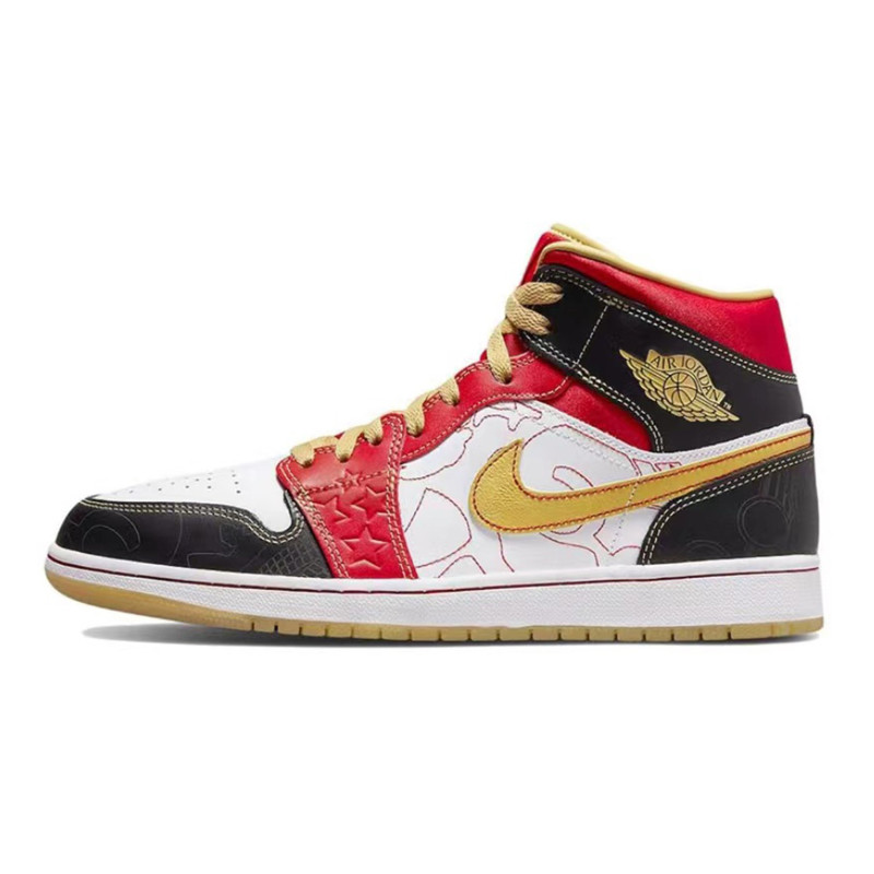Jordan Air Jordan 1 811