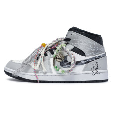 Jordan Air Jordan 1 811