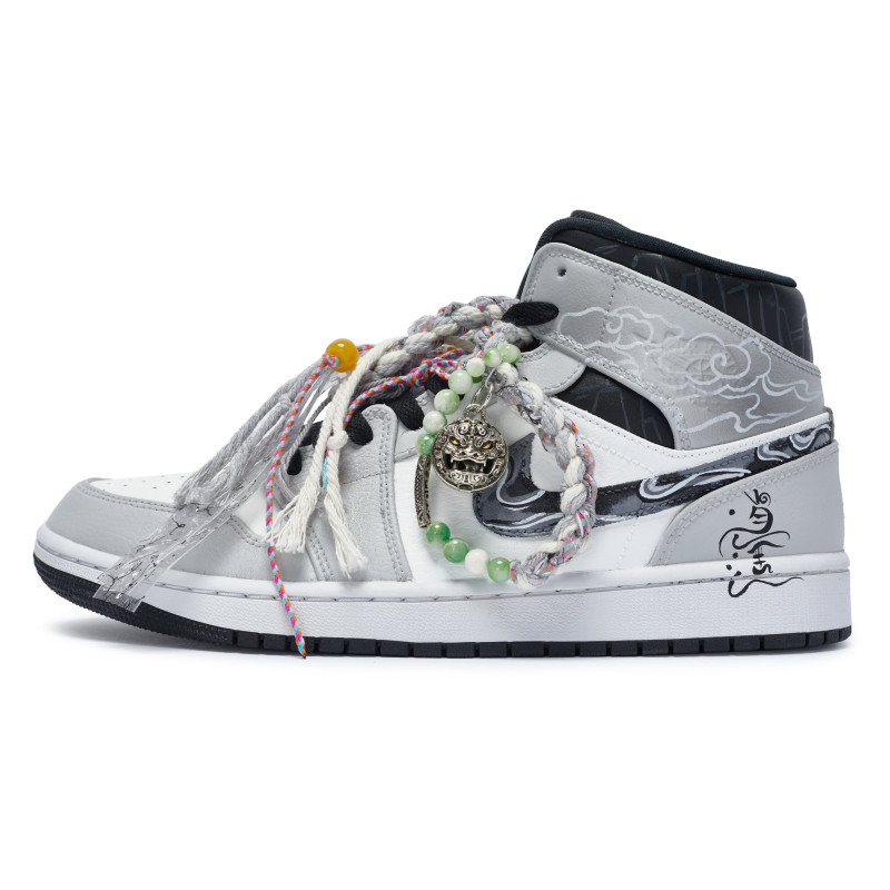 Jordan Air Jordan 1 811