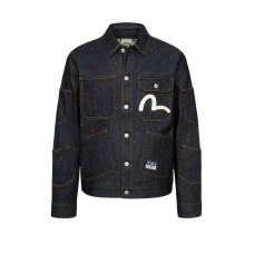 EVISU 2024