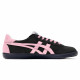 Onitsuka Tiger Tokuten