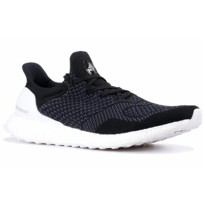 adidas Ultraboost Uncaged Hypebeast