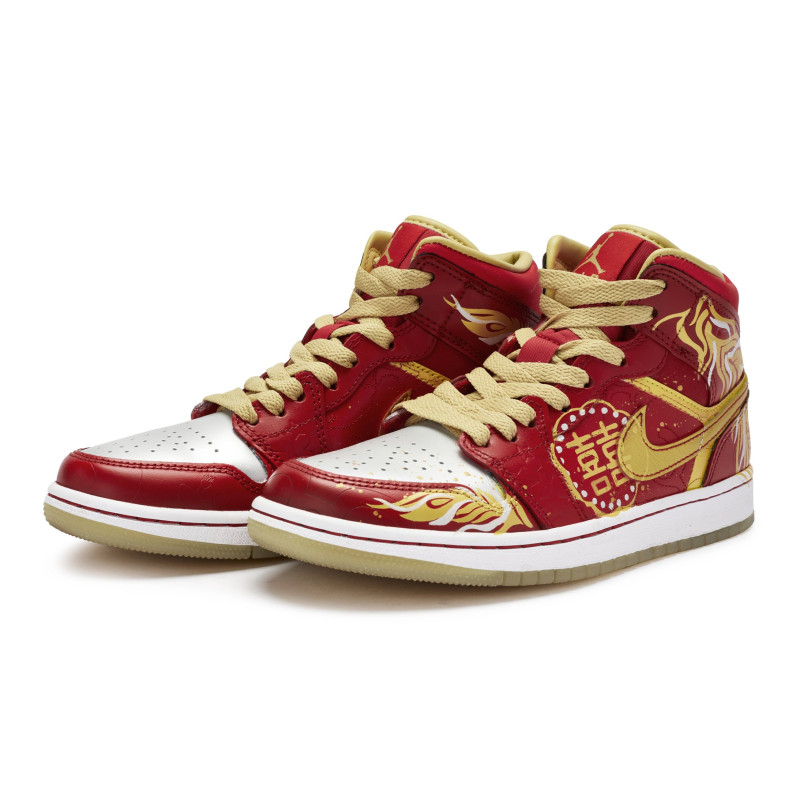 Jordan Air Jordan 1 mid 811