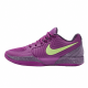 Nike Ja 2