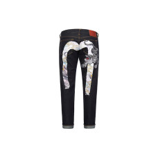EVISU M