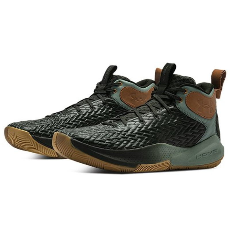 Under Armour Havoc 4 HOVR