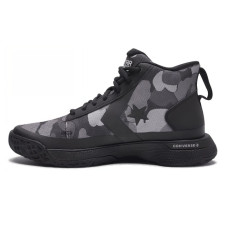 Converse Star Series BB