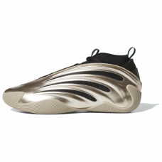 adidas Harden Vol.9 Cyber Metallic