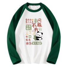 MINISO T