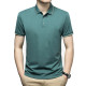 PIERRE CARDIN Polo