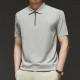 PIERRE CARDIN Polo