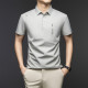 PIERRE CARDIN Polo