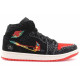 Jordan Air Jordan 1 mid se 