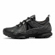 Natacha ecco BIOM C-TRAIL