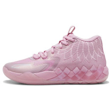 LAMELO BALL x PUMA MB.01 Lilac