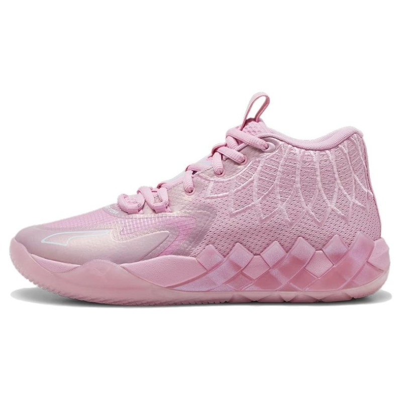 LAMELO BALL x PUMA MB.01 Lilac
