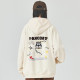 Pancoat