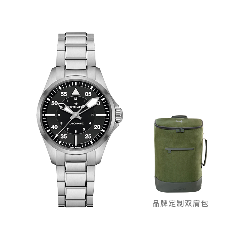 HAMILTON 36 H76215130