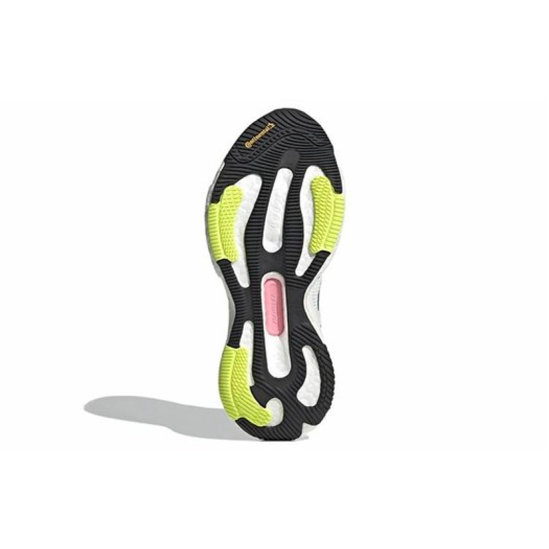 adidas Solar Glide 5