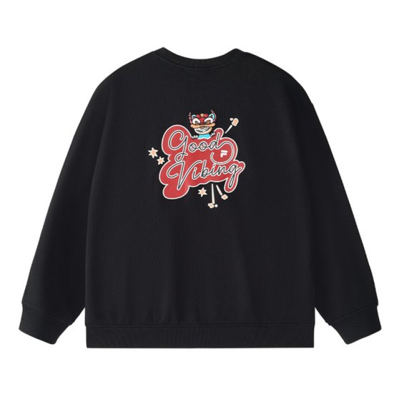 FILA FUSION FOB F