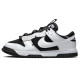 Nike Air Dunk Jumbo Remastered 811