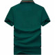 SEPTWOLVES Polo