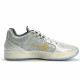 Nike Ja 2