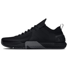 Under Armour TriBase Reign 4 Pro