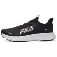 FILA Surround 1S