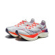 Saucony Endorphin Elite